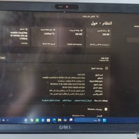 5510 dell مع جنطة مع شاحنة واكو توصيل فقط كرخ بسعر 200 الف 07710546253