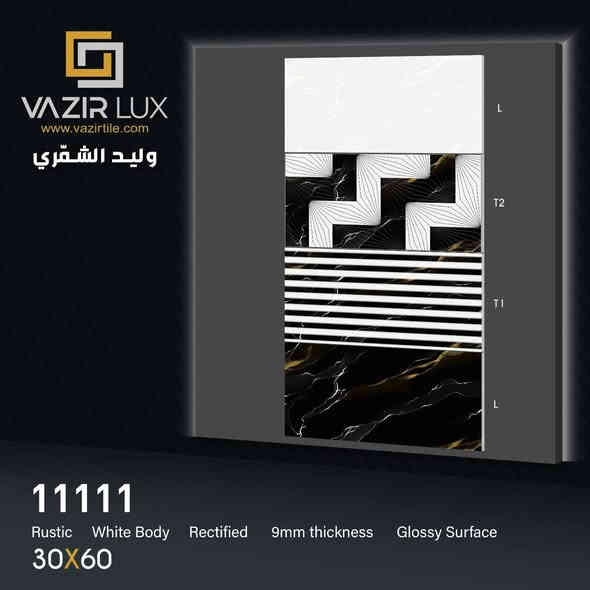 30*60
سراميك تراب أبيض شركة عماره 
كفاله 100/100
متوفر في شركة الفردوس بغداد العامرية 
تقاطع عمل شعبي تجاه أبو غريب 
الاستفسار *********** واتساب
