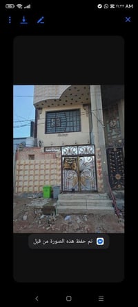 النجف حي الميلاد • ١٠٠م • طابق ونص