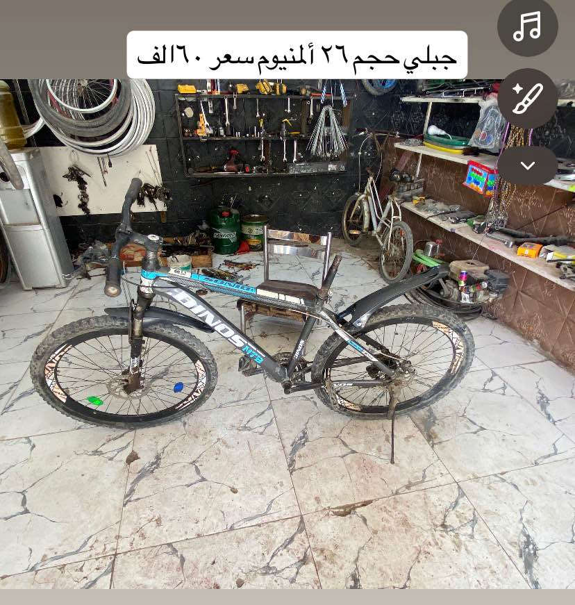 ‎باسكل‎ بغداد, العراق


**إذا كنت صاحب هذا الإعلان وتريد حذفه لأي سبب، رجاءا أرسل رسالة إلى الدعم الفني**