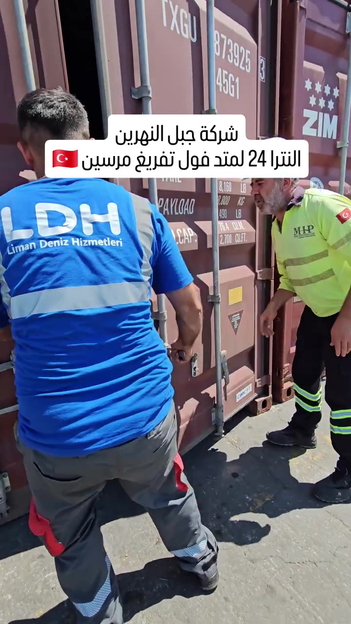 النترا 24 لمتد وصول جديد لمرسين بدون ايرباك عداد ناصي 
***********
