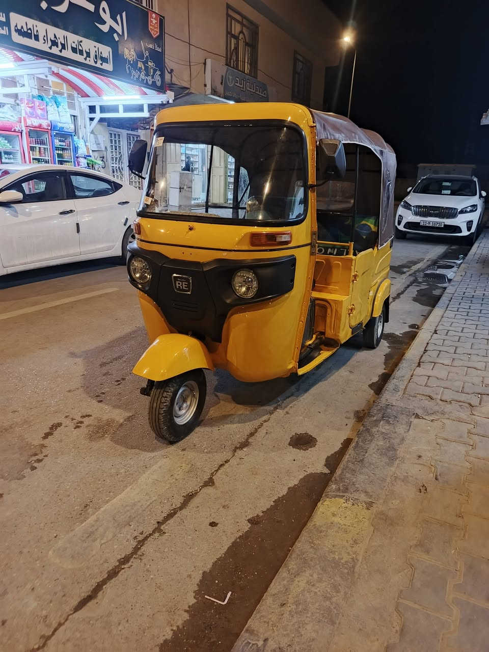 تكتك للبيع موديل 21 مصبوغة عام للجماليه رقم وسنويه 7وبيهه مجال ***********
