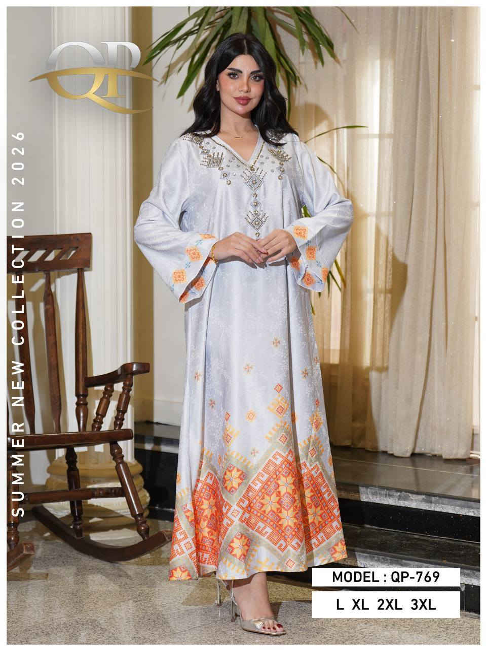 ‏دشداشة جاكار 3D  درجة اولى
⚜️سعر الدرزن 345 الف⚜️
القياسات L XL 2XL 3XL
اقل طلب درزن


**إذا كنت صاحب هذا الإعلان وتريد حذفه لأي سبب، رجاءا أرسل رسالة إلى الدعم الفني**