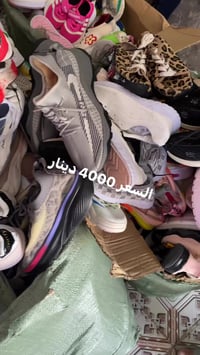 أحذية • مقاسات ٢٥-٣٨ • كوت حي الجهاد