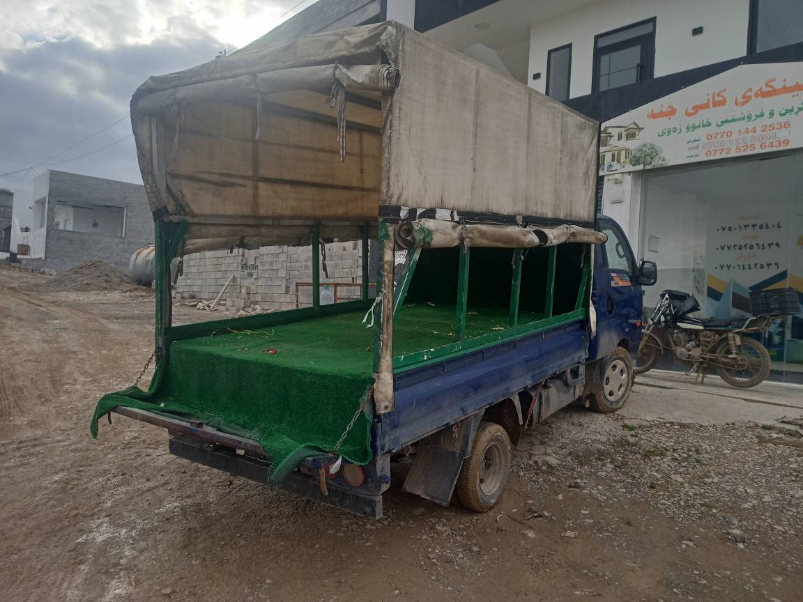 کیا دووو تەنی ساغ ساغ 
حیزام بۆیاخ 
علوج 
مۆدێل ٢٠٠٨ 
مەکینەی ٣٠٠٠ ی عادی 
کارەبای و گێرو مەکینەی بەشەرت 
مەکینەی ئەوروپی لۆک خراوەتە سەر بەشەرت ١٠٠ فیتەر 
٦ تای لۆک 
کامل کارەبای و تەقەو ڕەقەی بەشەرت 
چەمچەی بەقاڵی لەسەرە حازرە بۆ کەسابەت 
سعری ٦٠ گەڵا 
ناونیشان سلێمانی تاسلوجە 
0777 151 98 58
0750 909 05 95
تیل بۆ خاوەنی بکە جوابی کۆمێنت و نامە نادەمەوە السليمانية, العراق
