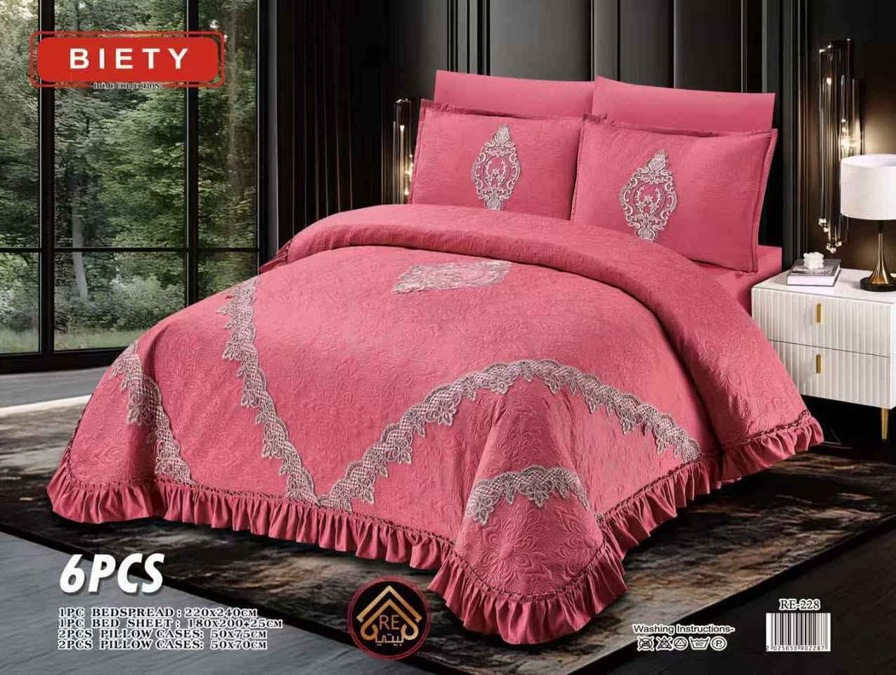 ‎لحاف نفرين❤‍🩹
القياس 220×240 سم
لحاف + تلبيسة + وجه مخدة 4 قطع‎ بغداد, العراق


**إذا كنت صاحب هذا الإعلان وتريد حذفه لأي سبب، رجاءا أرسل رسالة إلى الدعم الفني**