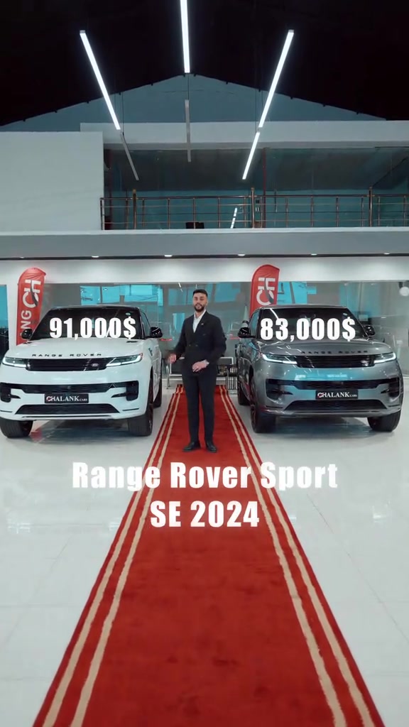 Range Rover Sport SE P400  رانج روفر سبورت ٢٠٢٤  الابيض :  اعلى مواصفات  الممشى ٢٣٠٠٠ ميل الرمادي :  مواصفات قياسية  الممشى : ٣٤٠٠٠ ميل  - المستورد : امريكا ( كلين تايتل )  - للتواصل واتساب :  ***********  #سيارات_اربيل #سيارات_العراق #fyp  #رانج_روفر #رانج_روفر_٢٠٢٤ 
