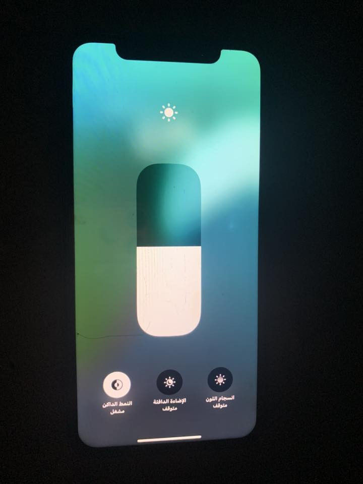 ايفون xr ذاكره 64 ممبدل بي اي شي كله شغال ممفتوح بطاريه 75 سعره 140


**إذا كنت صاحب هذا الإعلان وتريد حذفه لأي سبب، رجاءا أرسل رسالة إلى الدعم الفني**