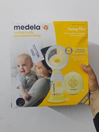 آخر قطعة • متوفر • إلكترونيات