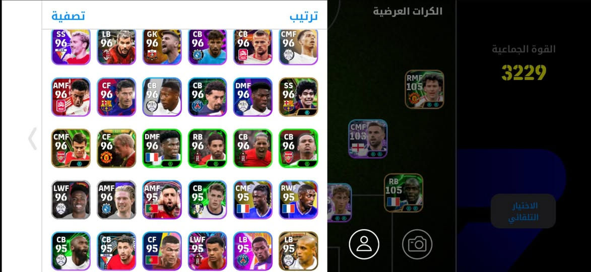 السلام عليكم 🌿
حساب بيس ريت 3229 للبيع التفاصيل بالصور

المكان نجف

الربط كونامي فقط


**إذا كنت صاحب هذا الإعلان وتريد حذفه لأي سبب، رجاءا أرسل رسالة إلى الدعم الفني**