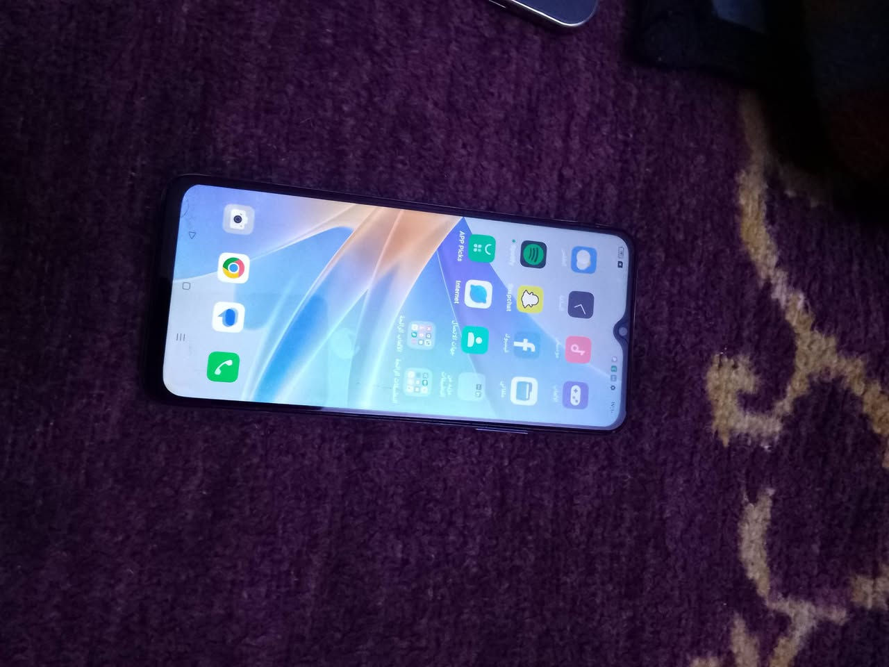 سلام عليكم
جهاز للبيع 

الاسمOPPO. A17k

الذكرة 64

المعالج G35

العنوان زين القوس 

السعر 100

الشراي علق وآني ارسلك


**إذا كنت صاحب هذا الإعلان وتريد حذفه لأي سبب، رجاءا أرسل رسالة إلى الدعم الفني**