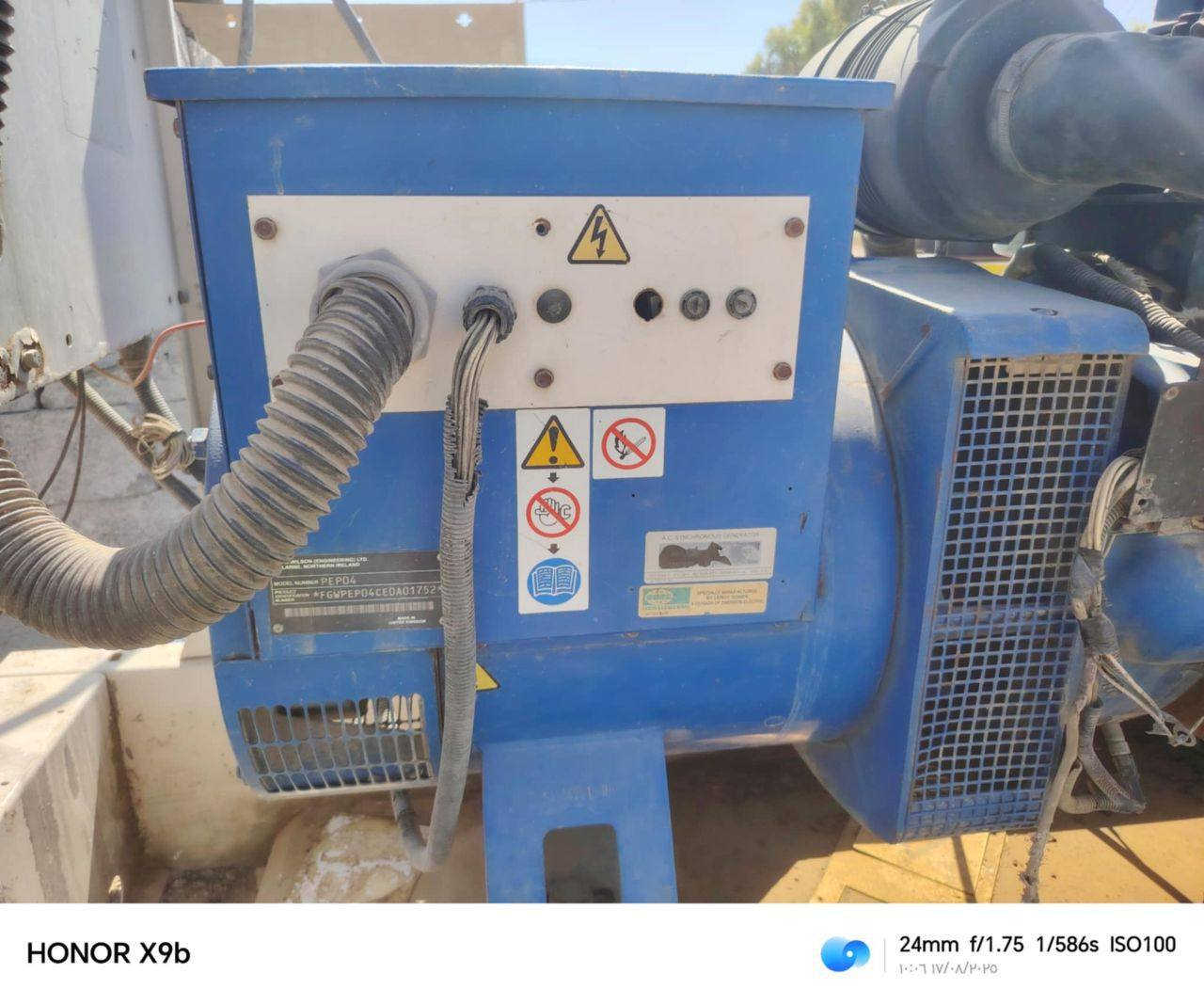 السلام عليكم
مولد بير كنز Fgولسن. انگليزي الاصلي راس توليد 110كيڤي بلادي 
السعر 55ورقة للاستفسار الاتصال علئ الرقم ***********
