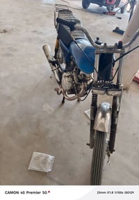 كلك • ستوته