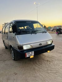 كيا بيستا • كفاله عامه • مرشوش