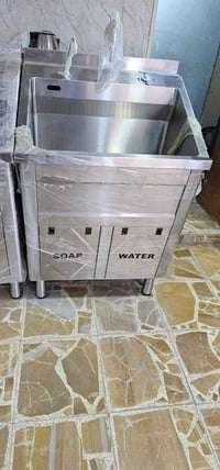 سنك دبل ومفرد متوفر للاتصال 07701609109 او 07710199366 واتساب