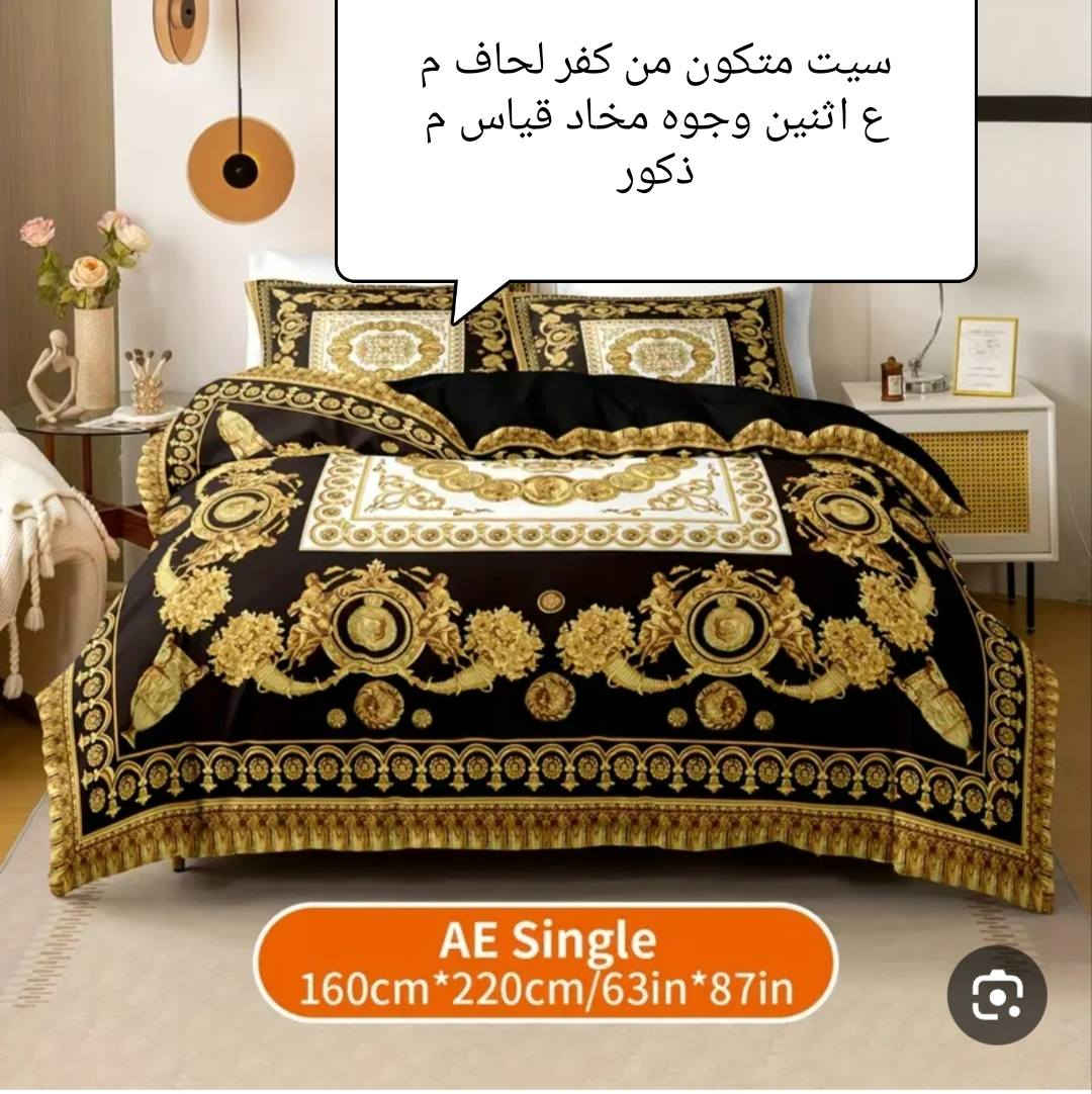 وجبه جديده


**إذا كنت صاحب هذا الإعلان وتريد حذفه لأي سبب، رجاءا أرسل رسالة إلى الدعم الفني**