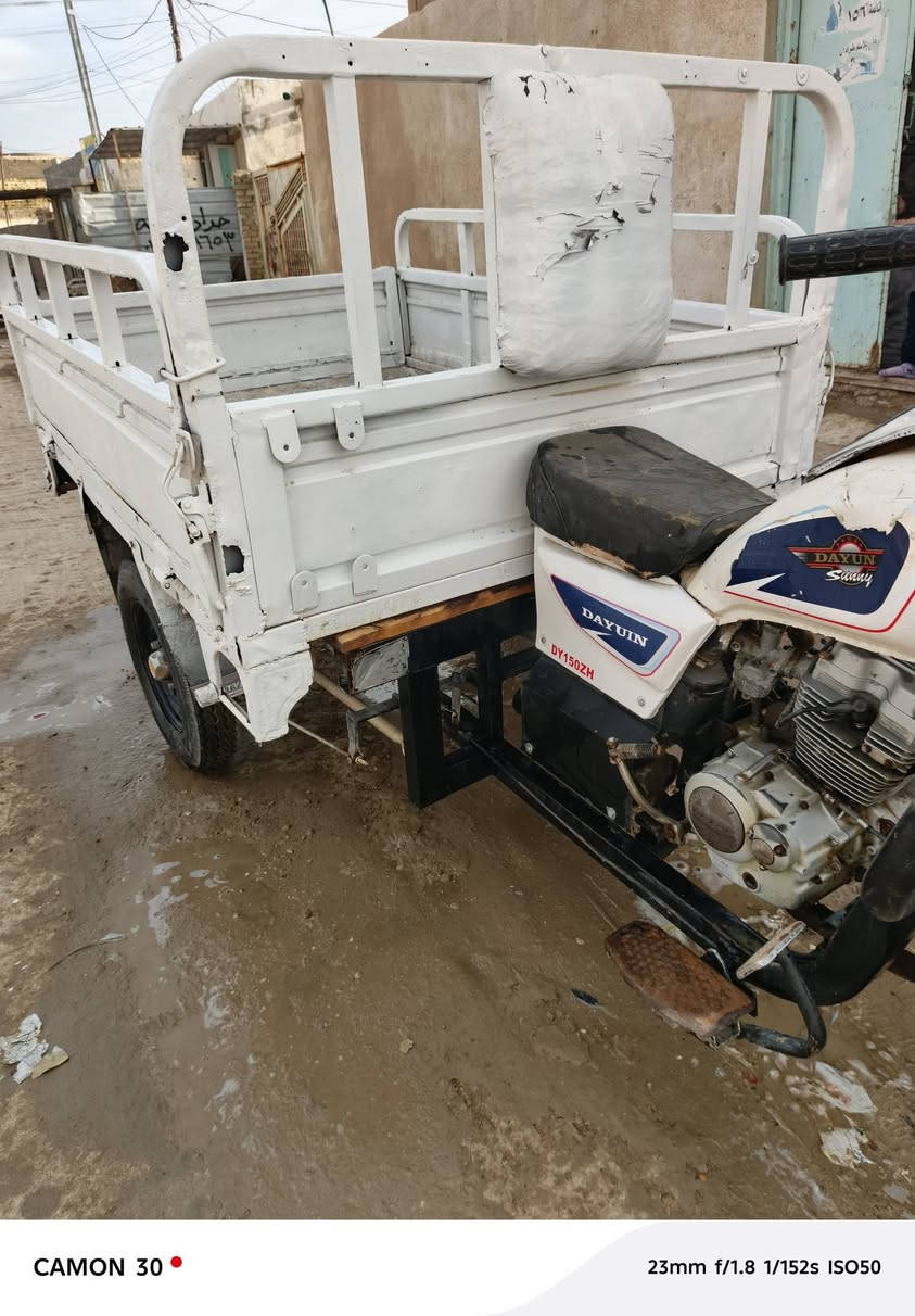 سلام عليكم
ستوته للبيع 
موديل 20
أوراق  
شاصي وبدي ابلاد 
تعمير كله جديد عوزها بس محرك 
اكسن كبس 
مكاني ناصرية قضاء الفجر 
سعر خاص الهاتف 
شراي يتصل وبي خير ويدلل ‏‪***********‬‏
