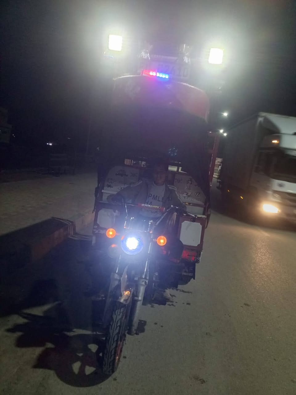 سعر مليون 300 رقم الهاتف بي وتساب مكاني زمار ***********
