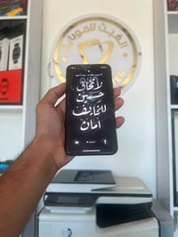 آيفون 11 برو ماكس • بطاريه ٨٧ • شاشة وظهر مكسور