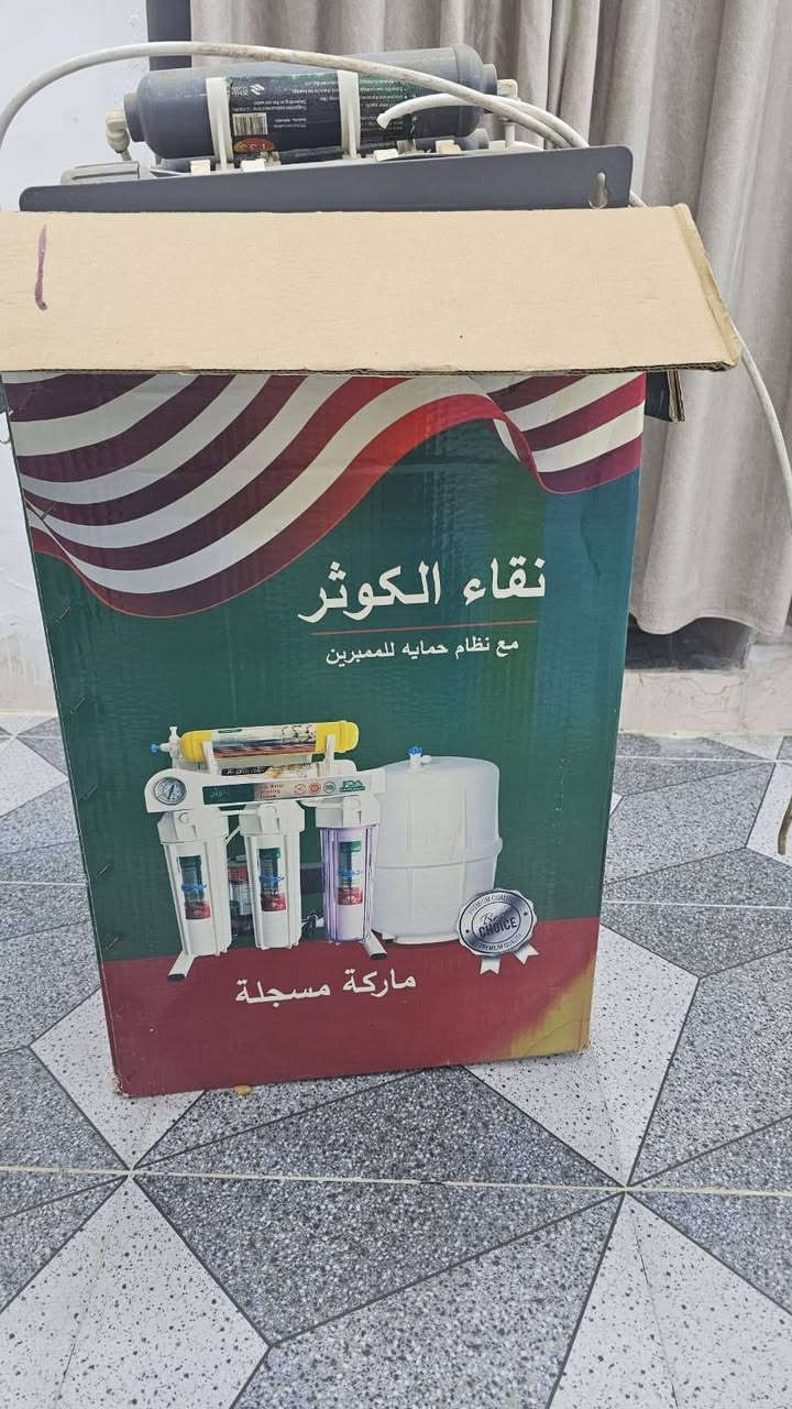 للبيع للبيع للبيع
فلتر شغال
السعر ///٤٥ بي مجال بسيط
العنوان /الرمادي شارع البريد


**إذا كنت صاحب هذا الإعلان وتريد حذفه لأي سبب، رجاءا أرسل رسالة إلى الدعم الفني**