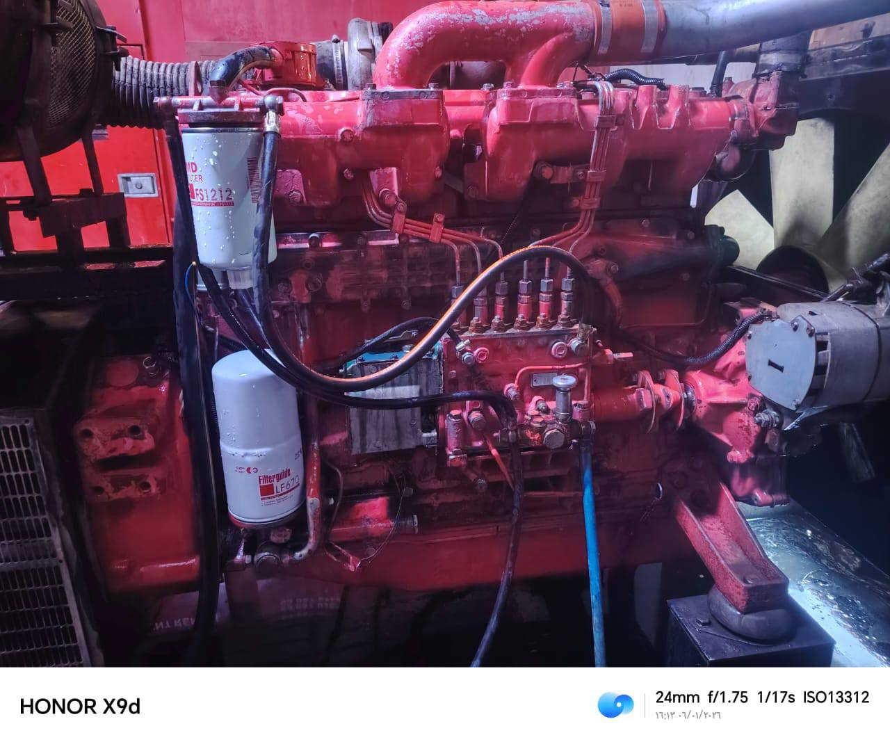 السلام عليكم مولد دوزان كورين لابخار ولاصرف شرط الحمل ٣٧٥كيفي للإستفسار الاتصال ***********
