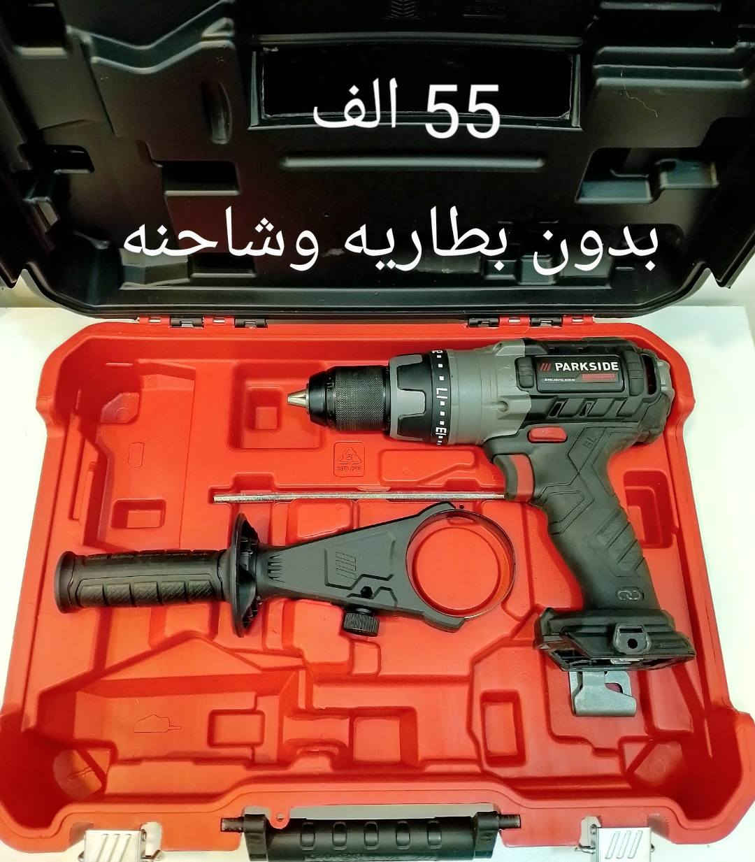 سعر داخل الصوره


**إذا كنت صاحب هذا الإعلان وتريد حذفه لأي سبب، رجاءا أرسل رسالة إلى الدعم الفني**