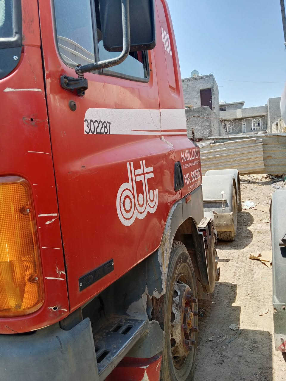 هسلام عليكم للبيع داف سنكل رقم بغداد موديل 95 كير 4×4 السعر 80 الاستفسار اكثر ***********.   ***********
