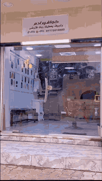 السلام عليكم
للبيع او للأجار محل حلاقة جاهز من كلشي وتفاصيل المحل واضحه بلفديو . ( مع سبلت بس حالياً ما مخلي ) موقع المحل / شهربان حي العصري خلف الجامع 

وللتفاصيل اكثر موجود فقط اتصال ع هذا الرقم 

*********** . سبب البيع سفر للخارج 🤍.
