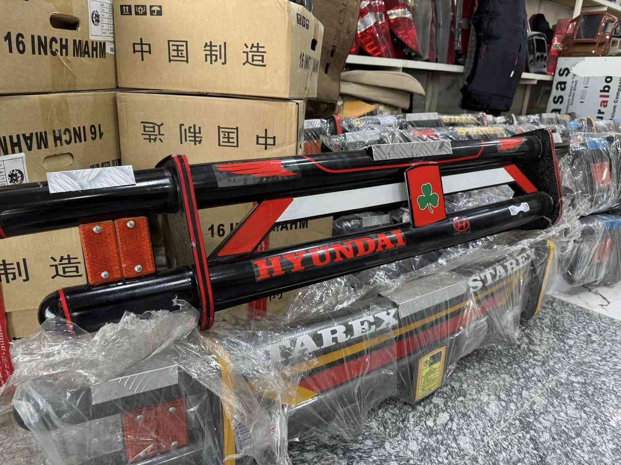 مجمع الصقر
تم وصول درع خلفي ستاركس 

العنوان الناصرية السريع قرب مجسر الاسكان الصناعي 

***********

***********
