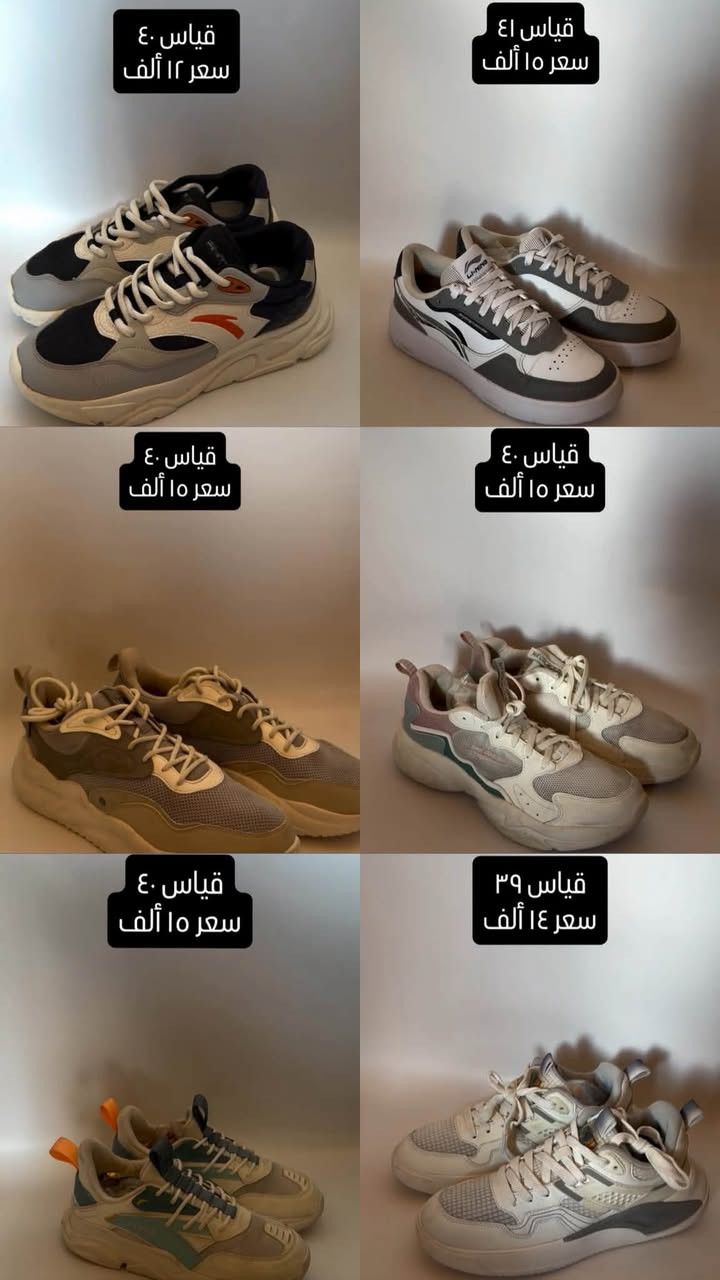 توصيل ٥ الف


**إذا كنت صاحب هذا الإعلان وتريد حذفه لأي سبب، رجاءا أرسل رسالة إلى الدعم الفني**