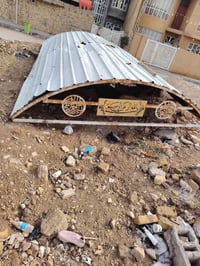 قمريه • ٦م×٥م • ديكور