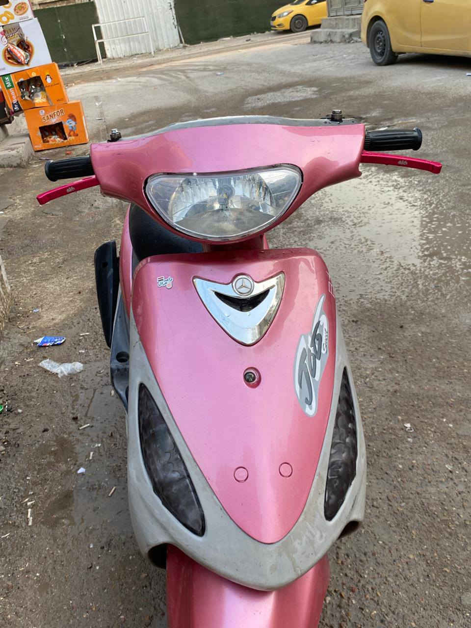 ماكس منغولي البيع دراجه حلوه كلهه شغاله السعر 450 الف مكان البياع حي شهداء  ***********
