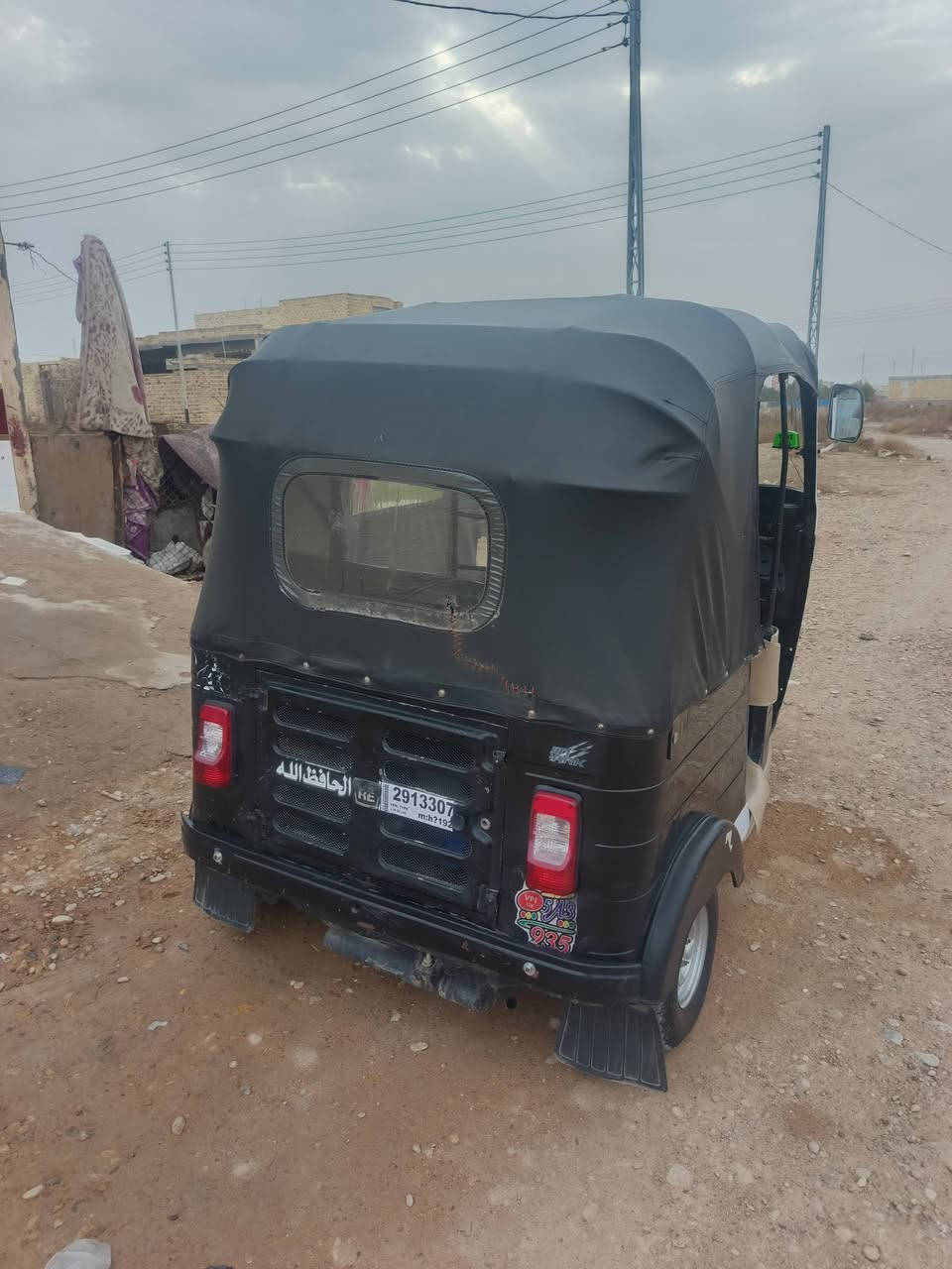 البيع موديل 20 شهر9 وراق شاكر
مكلف بل نشر نصل ‏‪***********‬‏
