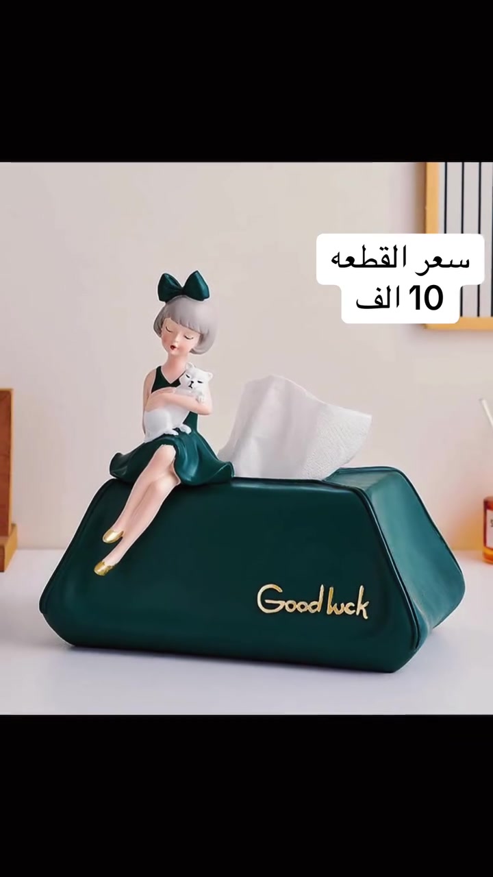 حافظه كلينس باشكال مختلفه


**إذا كنت صاحب هذا الإعلان وتريد حذفه لأي سبب، رجاءا أرسل رسالة إلى الدعم الفني**