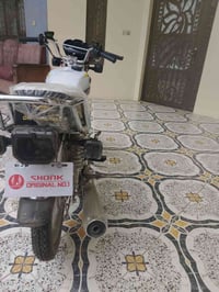 تايكر سونك • موديل 2025 • حله ورديه خارج