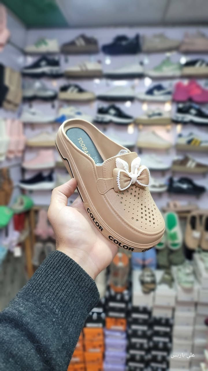 #عرض_خاص_علي_باريس ✔️
#تنزيلات_قطع_اخيرة_تنزيلات_قطع_اخيرة
#السعر_3_الاف_فقط
#قياسات_كاملة_٣٦_٤٠
#العنوان_السوق_الكبير_مقابل_ازياء_الحاج_ممي_مقابل_ابودعاء_للفرفوري


**إذا كنت صاحب هذا الإعلان وتريد حذفه لأي سبب، رجاءا أرسل رسالة إلى الدعم الفني**