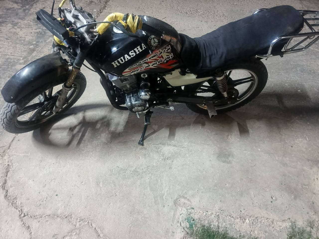 امتيأر محرك 200كير ومحرك شرط صالنصه الصليه نشاط فول سعر 250 مكاني حديثه بروانه اوصله وين ماكان حسب النتفاق


**إذا كنت صاحب هذا الإعلان وتريد حذفه لأي سبب، رجاءا أرسل رسالة إلى الدعم الفني**
