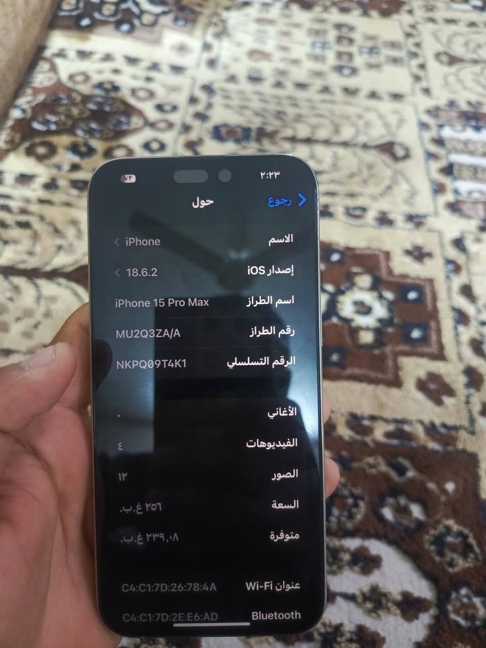 السلام عليكم ايفون 15برو ماكس جهاز وتر ما مفتوح ولا مبدل بي اي شي تجي وتفحص لجهاز بي بس لفطر بلضهر وموضح بلصور ذاكره 256 بطاريه 88شراي *********** رقمي وتساب
