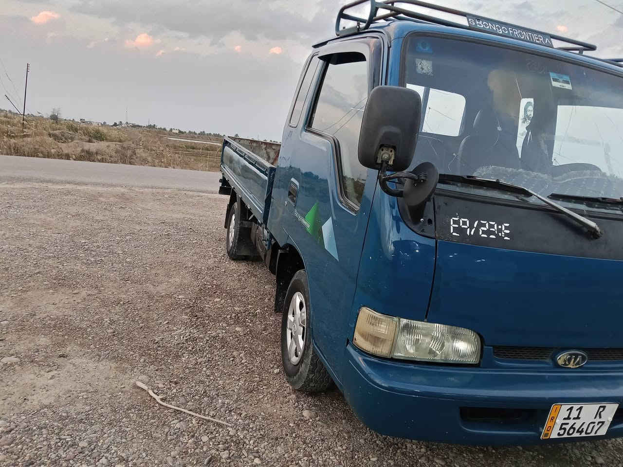 السلام عليكم كيه فونتيرا موديل 1997 رقم بغداد انكليزي 
سياره كير محرك اكسل شاصي كفااااااله صدر باتري تخم   تايرات كله جديد سياره متصرف عليه الف دينار رقم شاصي واضح ومكفول تحويل مباشر شرط التحويل مكاني بغداد الزعفرانيه للستفسار الاتصال ***********موجود وتساب واتصال
