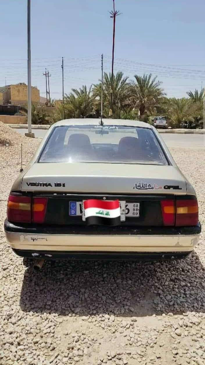 اوبل فكتره
المكان السماوه 
السعر ٢٢


**إذا كنت صاحب هذا الإعلان وتريد حذفه لأي سبب، رجاءا أرسل رسالة إلى الدعم الفني**