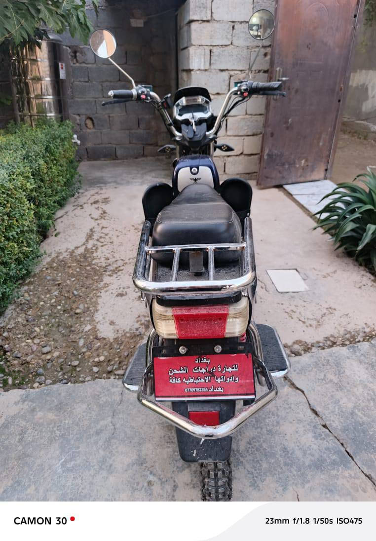 سلام عليكم دراجه شحن نوع هارلي للبيع فول نضافه بطاريات يقرن 10ونص وعل فحص السعر خاص او ***********
