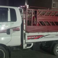 كيا حمل • نقل أثاث • نجار