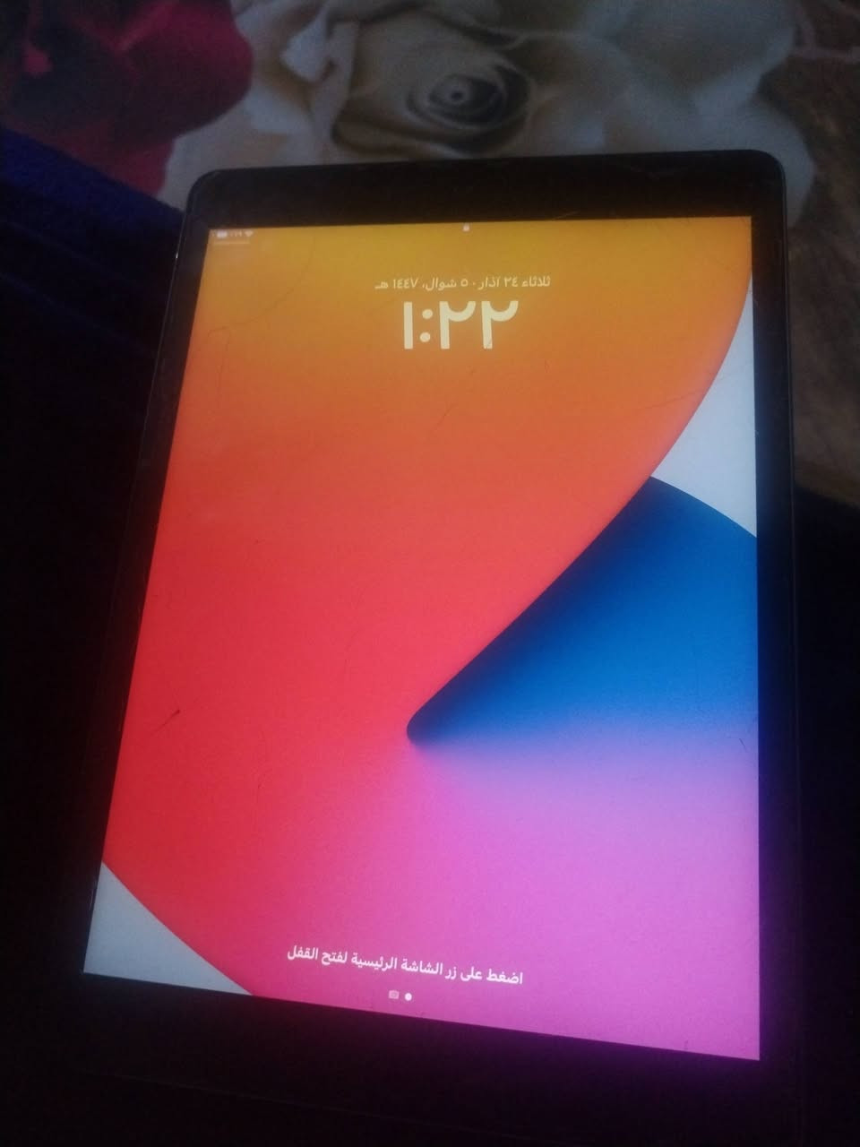 ايباد 8 ذاكرة 32 ما مفتوح ولا مصلح شرط الفحص اللزكة الأولية باقية على الجهاز
السعر 250 وبي مجال للطيبين
***********
