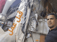 مكتب الفرقان الكاميرات تنصيب مستعدون لتجهيز كافه دوائر الدولة والمحلات التجارية والبيوت يوجد جهاز ستلايت بدون صحن جديد واي فاي سعر 45الف اليوم صارت الكاميرات بلاااش بلاااش نقدم اليكم اقوى عروض الكاميرات  المراقبة من مكتب الفرقان منظومة  عاليه  الدقه AHD هارد الخزن 500/ملاحظه يوجد جميع  ماركات الكاميرات الحديثة وبمختلف الأسعار العنوان، بابل  قضاء القاسم هاتف ***********زمان العيساوي  عروض كل ماهو جديد ه ضمان سنه كامله HD  فول$يوجد كت جديد سعر 125الف كامله AHD *********** كت سعر ١٠٠ الف شغول اليوم   كل ماهو جديد ه ضمان سنه كامله  انشالله ينال اعجابكم   كت جديد كاميره صغيره
