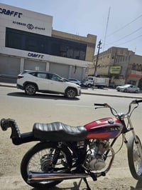 نامه • تعمير • ٢٠٢٥