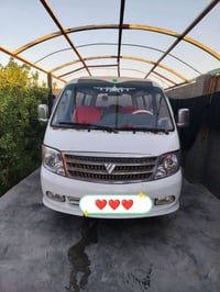 ٢٠٠٩ • رقم بغداد • مكينه مكفول