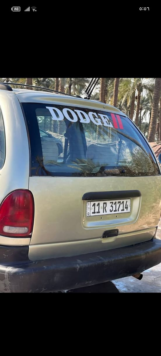 دوج كرفان موديل 2000لون أخضر فستقي بسمي مكينه وكير كفاله كهربائيات كله شغاله مكينه مال موديل 2007 حداديه زينه تخم تاير نقص بس تبريد مصبوغه عام بدون ضربه السعر 54 وبيه مجال  مراوس


**إذا كنت صاحب هذا الإعلان وتريد حذفه لأي سبب، رجاءا أرسل رسالة إلى الدعم الفني**