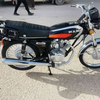 موديل 27 • اوراق كامله • مركز الديوانيه