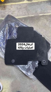 القصر الابيض • اكسسوارات سيارات • مهدي الجبوري