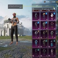 حساب بوبجي • ١٨ سيسز • ٣ كونكر